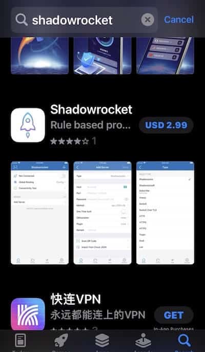 Shadowrocket в App Store